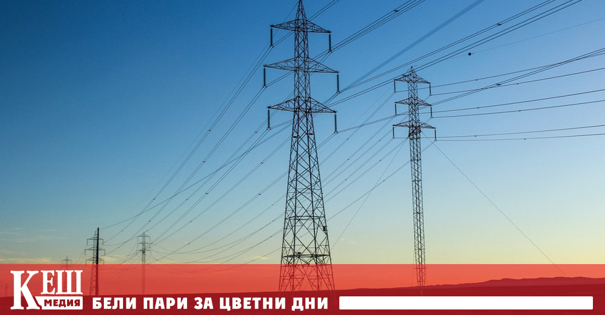 Производство на енергийни продукти През декември 2021 г спрямо ноември