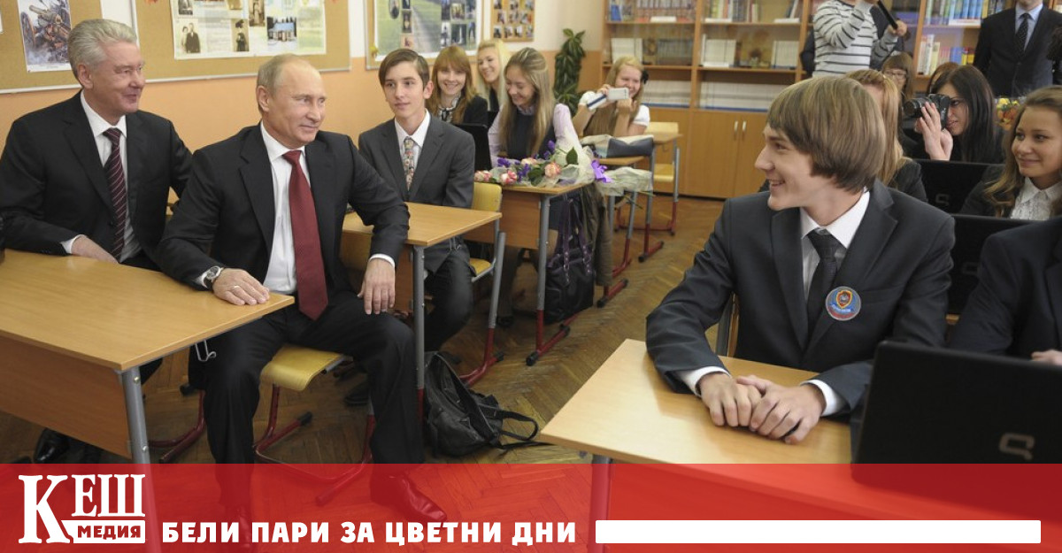 Помагалото за уроци по обществознание по темата за военния конфликт