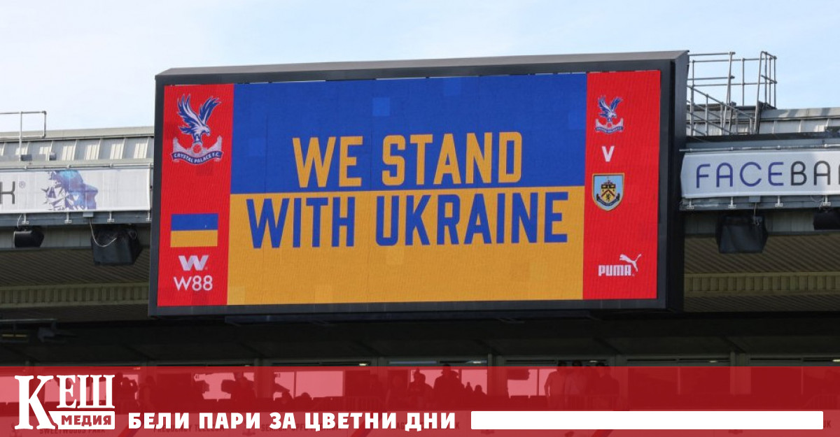 Това определя руското въоръжено нахлуване като низ от военни престъпления