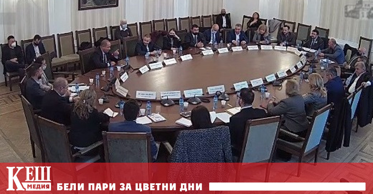 Около 300 млн лв от бюджета на Министерството на регионалното