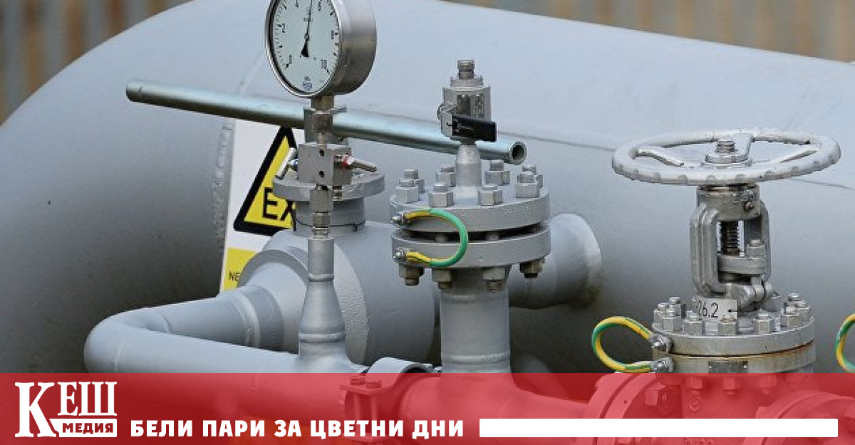 Стойността на фючърсите за газ в Европа нарасна днес с