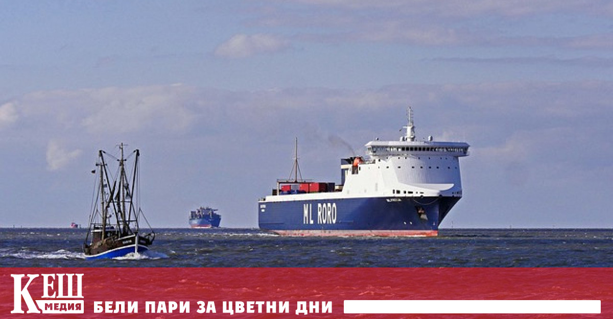 Това съобщава Ройтерс Отбелязва се че в понеделник Великобритания вече