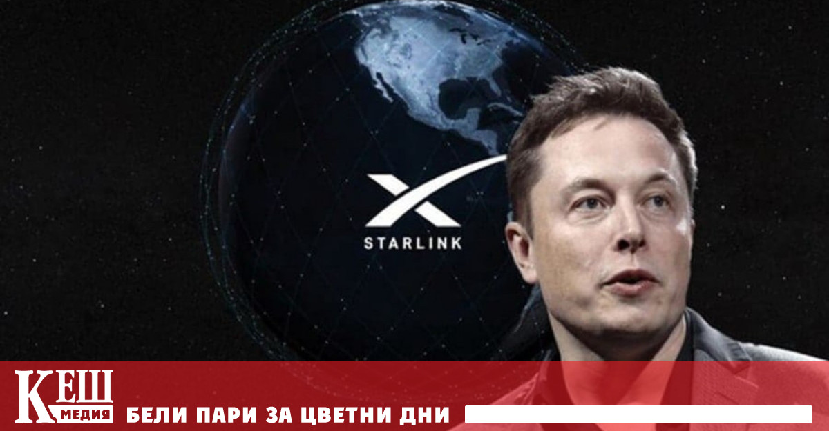 Миналата седмица генералният директор на Роскосмос Дмитрий Рогозин се нахвърли