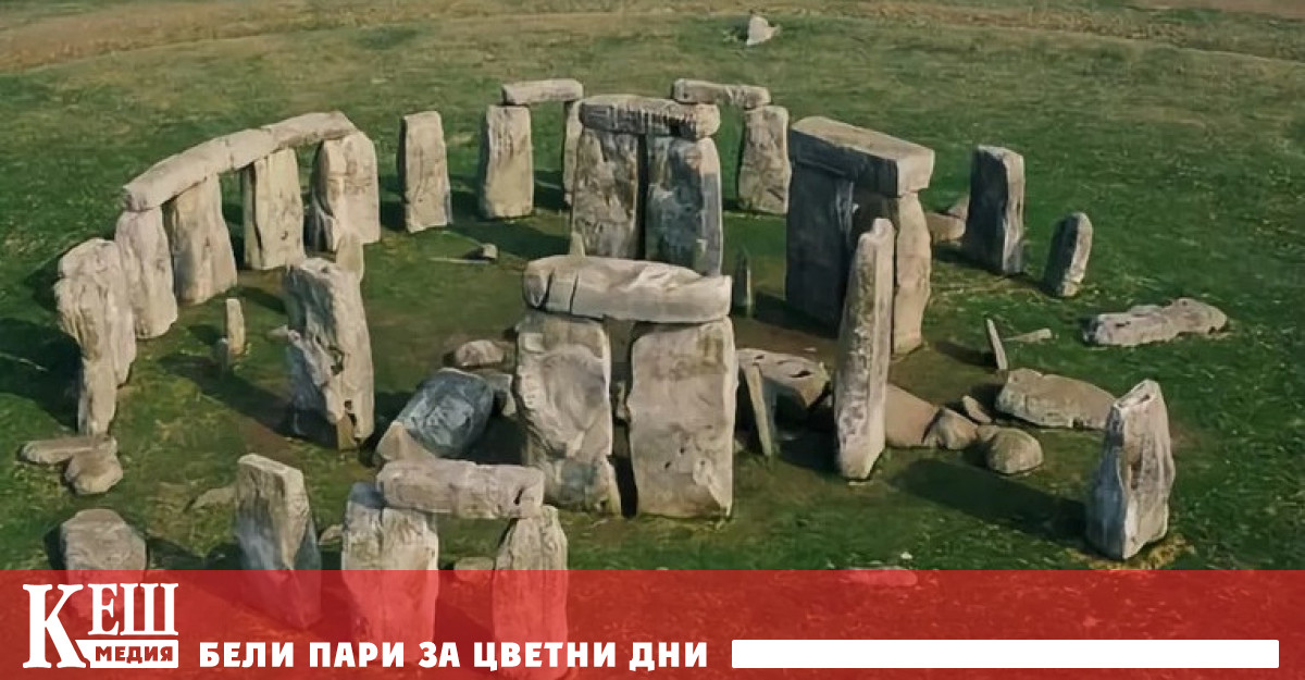 Дълго време учените не можеха да разберат защо е бил