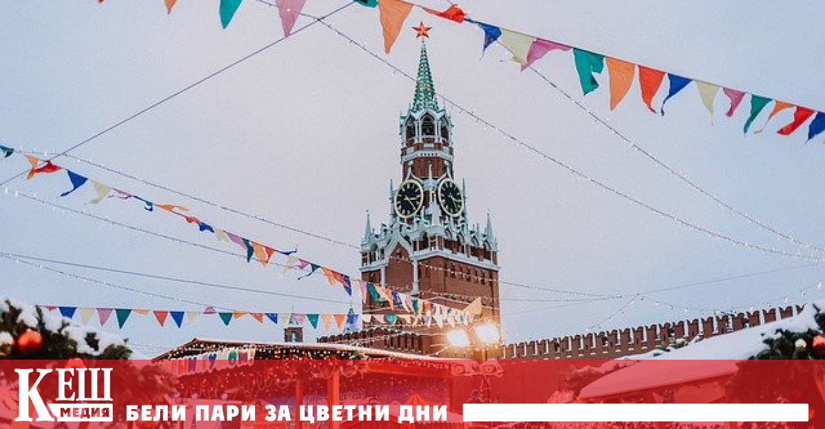 По време на операцията са загинали 498 руски войници а