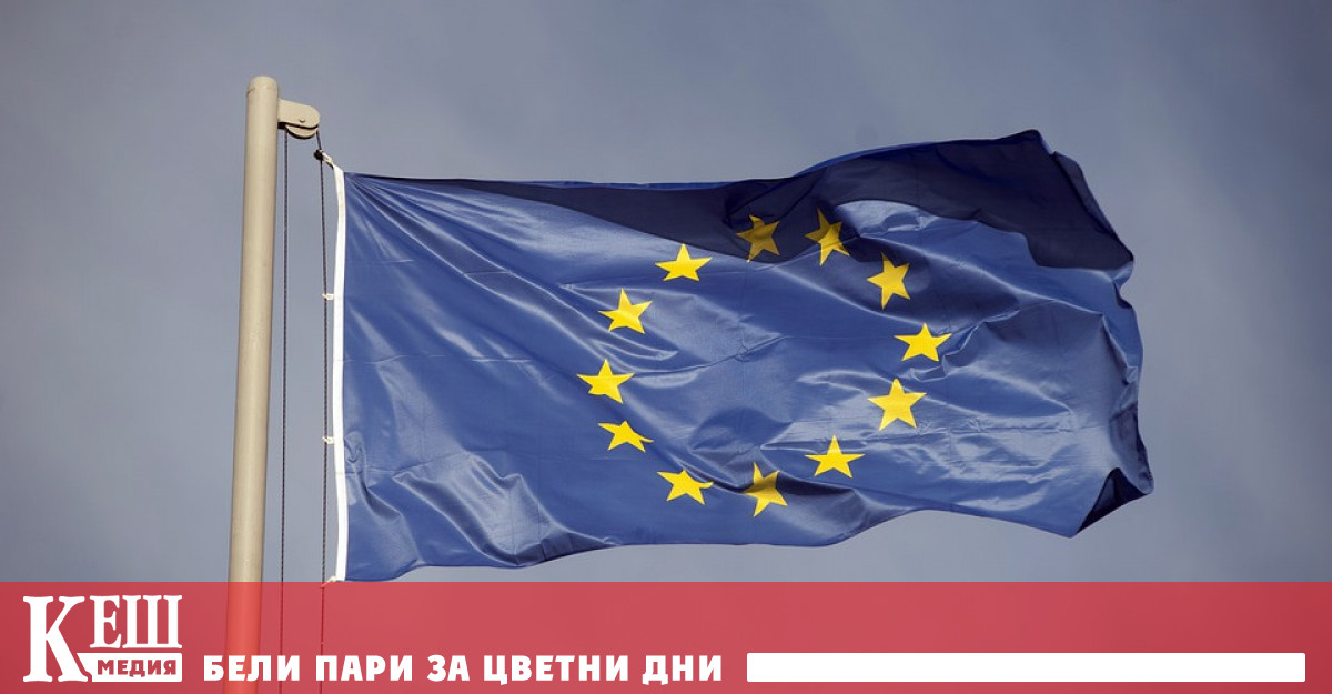 Съветът на Европейския съюз прие Регламент ЕС 2022 350 на 1