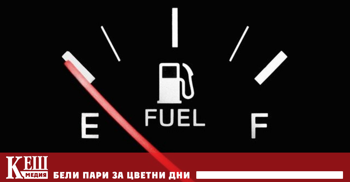 Днес започна истерия опашките за гориво са притеснителни Цените скачат през