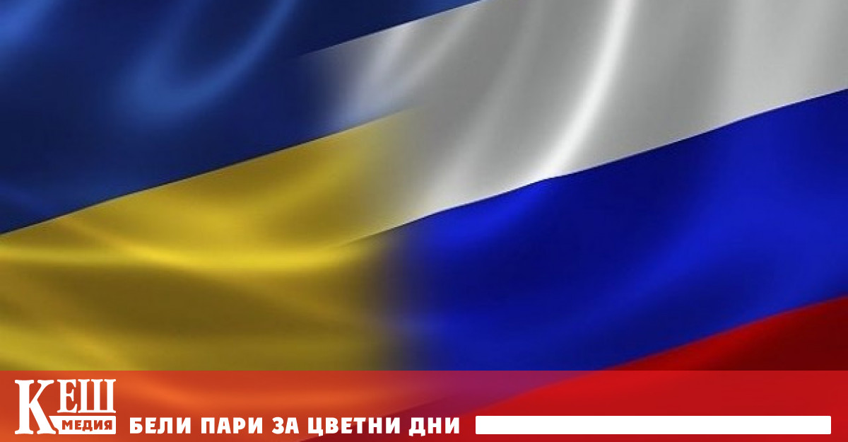 По време на руската военна операция в Украйна са загинали