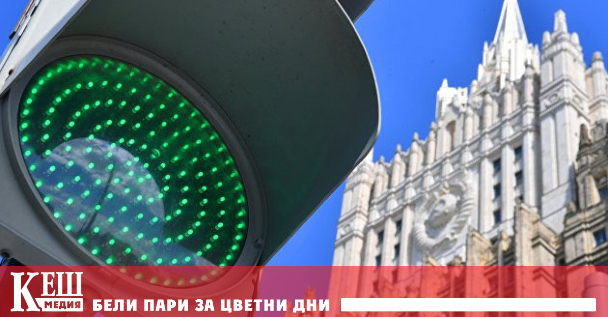 Заместник министърът на външните работи на Русия Александър Панкин заяви в