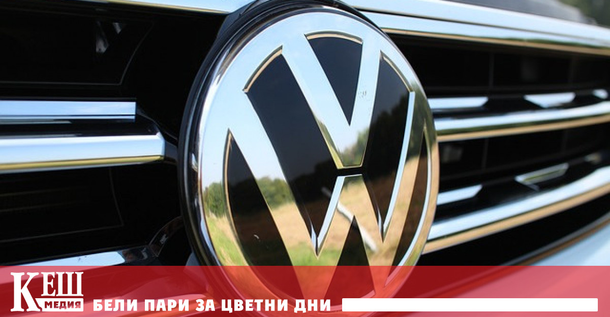 На фона на руското нападение срещу Украйна Volkswagen Group обяви