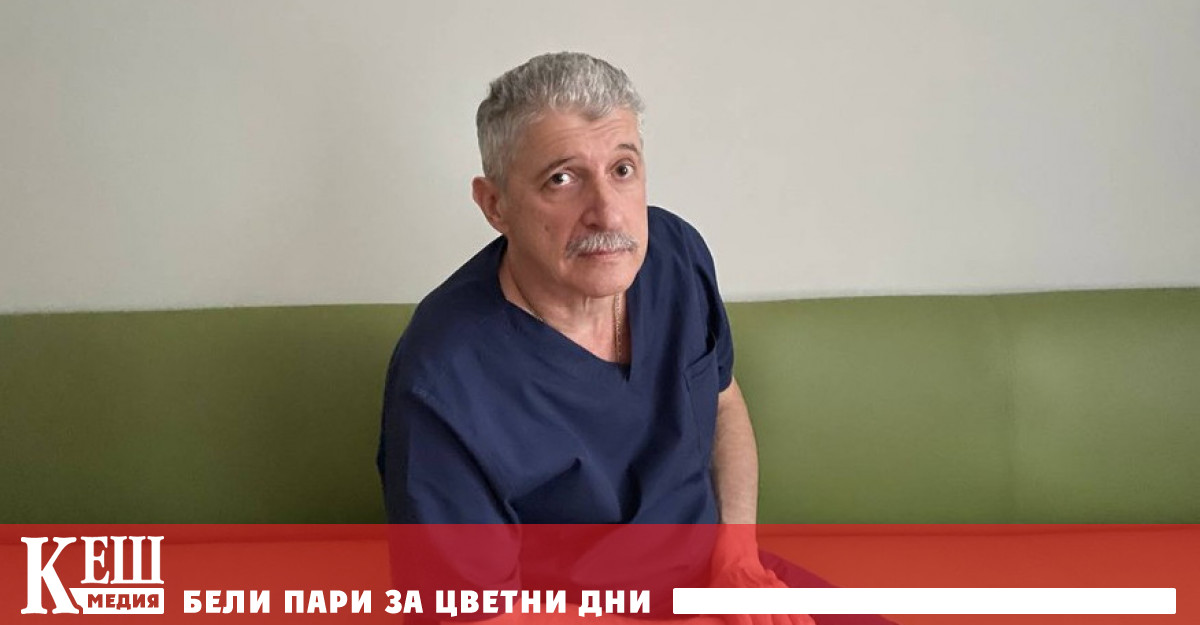 Родилната зала е в мазето Там е и реанимацията с