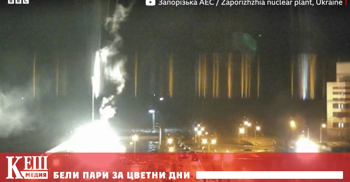 Тази нощ Европа беше изправена пред ядрена катастрофа 6 пъти