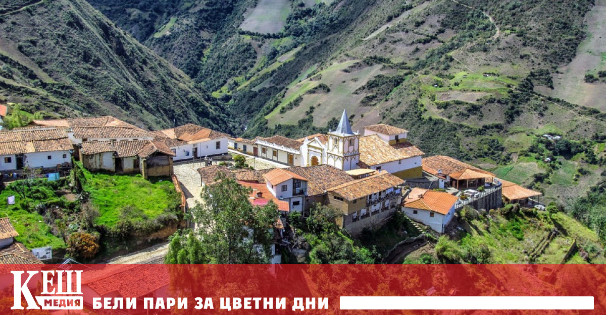 Президентът на Николас Мадуро обяви 18 кратно увеличение на минималната работна