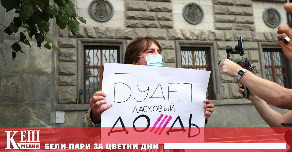 Министърът на правосъдието Доминик Рааб е потвърдил подкрепата си за