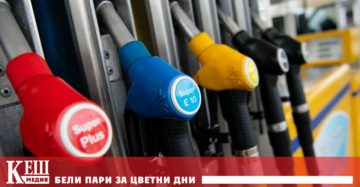 Министър на икономиката и индустрията Корнелия Нинова възложи на Комисия