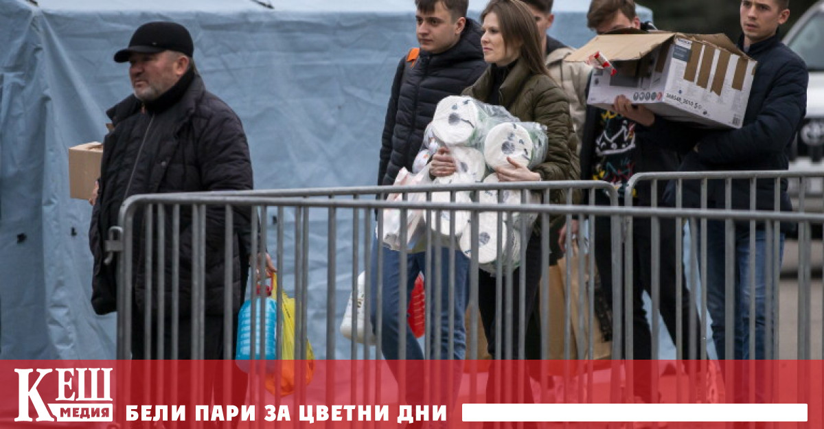 Българската банка за развитие ще подпомогне кампанията на Българския Червен