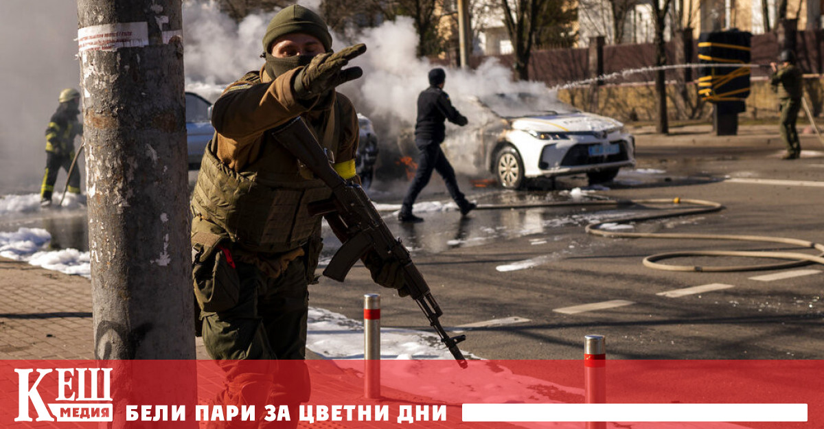 От 10 часа сутринта московско време на 5 март Русия