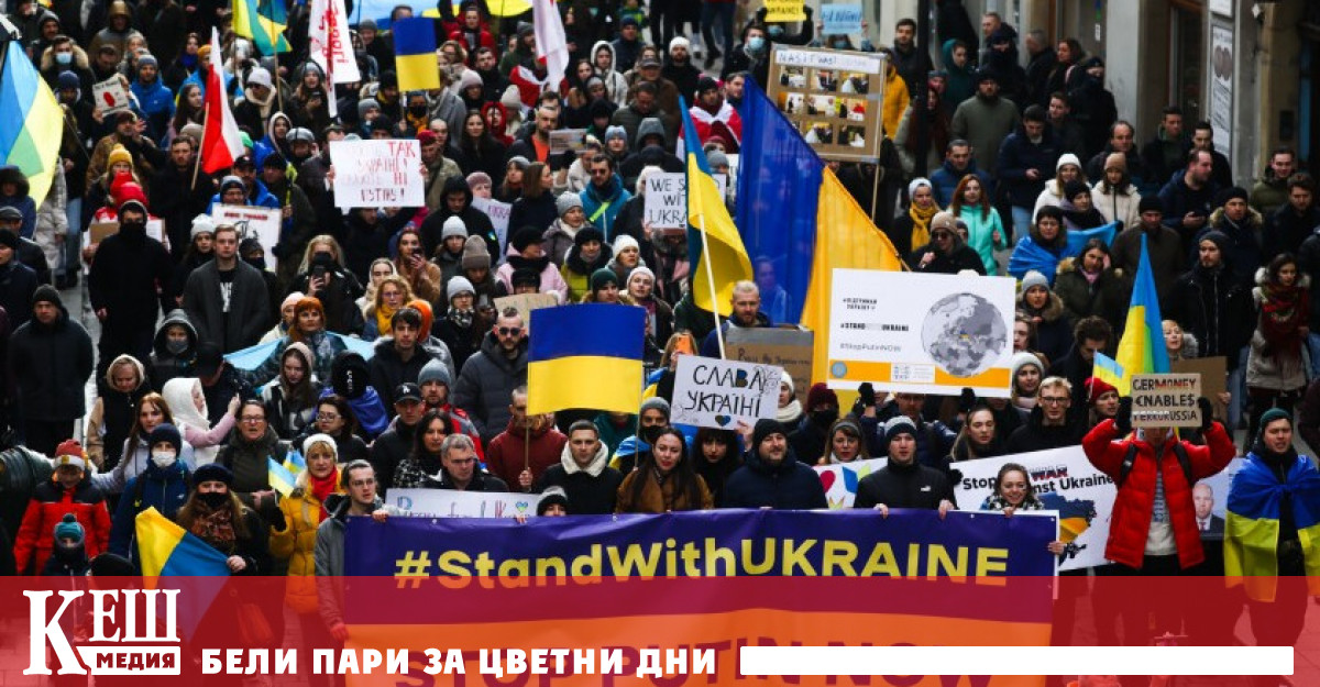 Но също като твърденията че няма да нахлува в Украйна