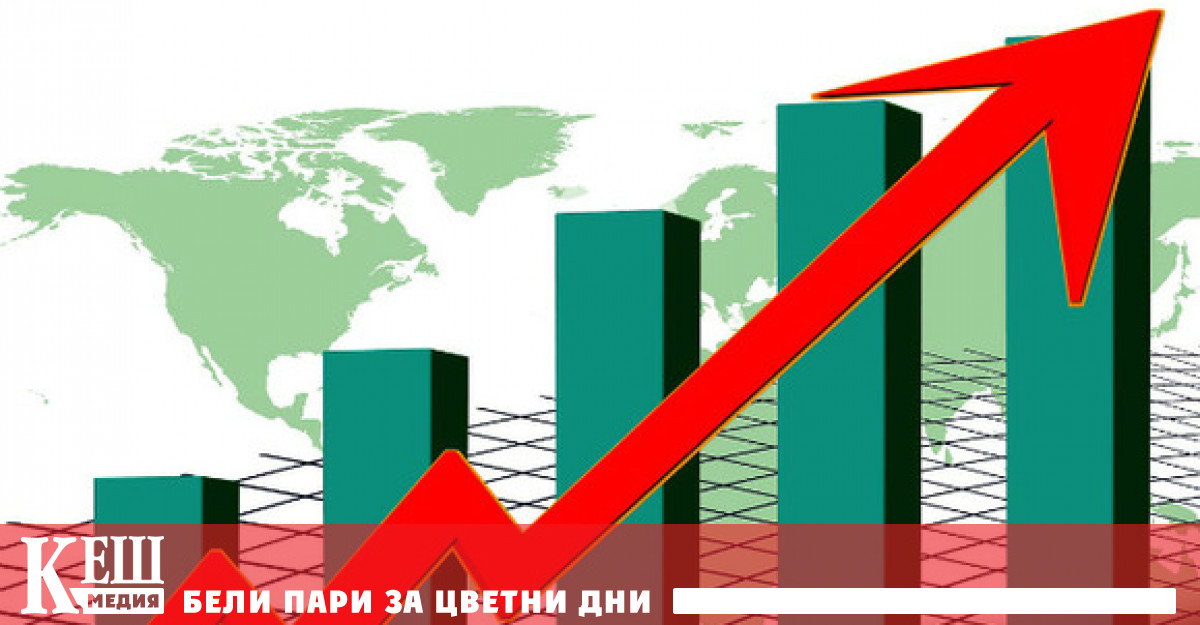 Към 10 00 часа цената на априлските фючърси газовия TTF хъб