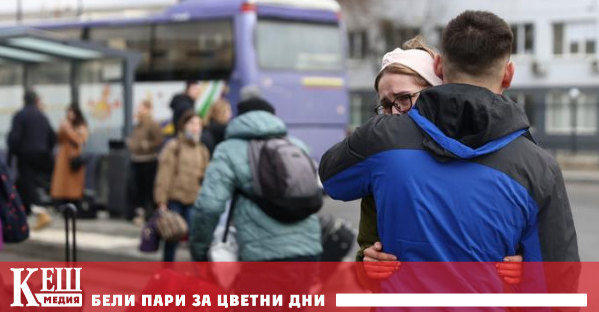 ще бъдат настанени в хотелската част на учебно квалификационния център на