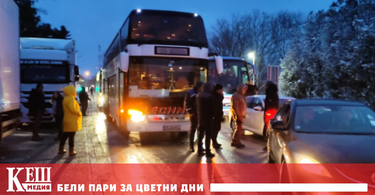 Всички видове превозни средства регистрирани в Република Украйна които осъществяват