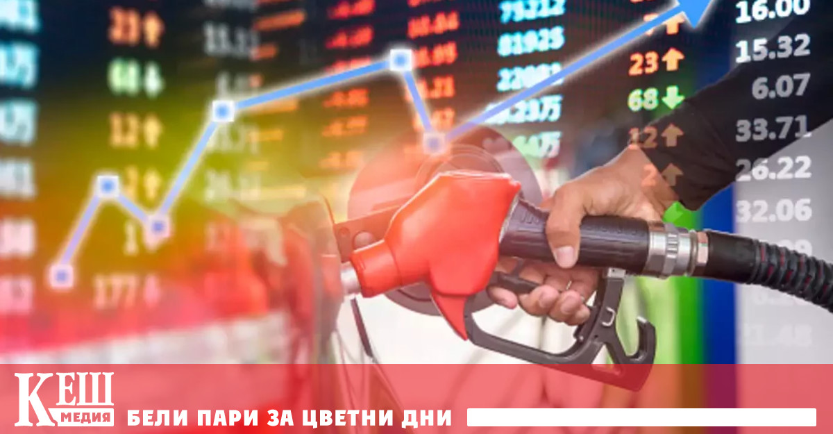 Той предвеща непредсказуем скок на цените – над 300