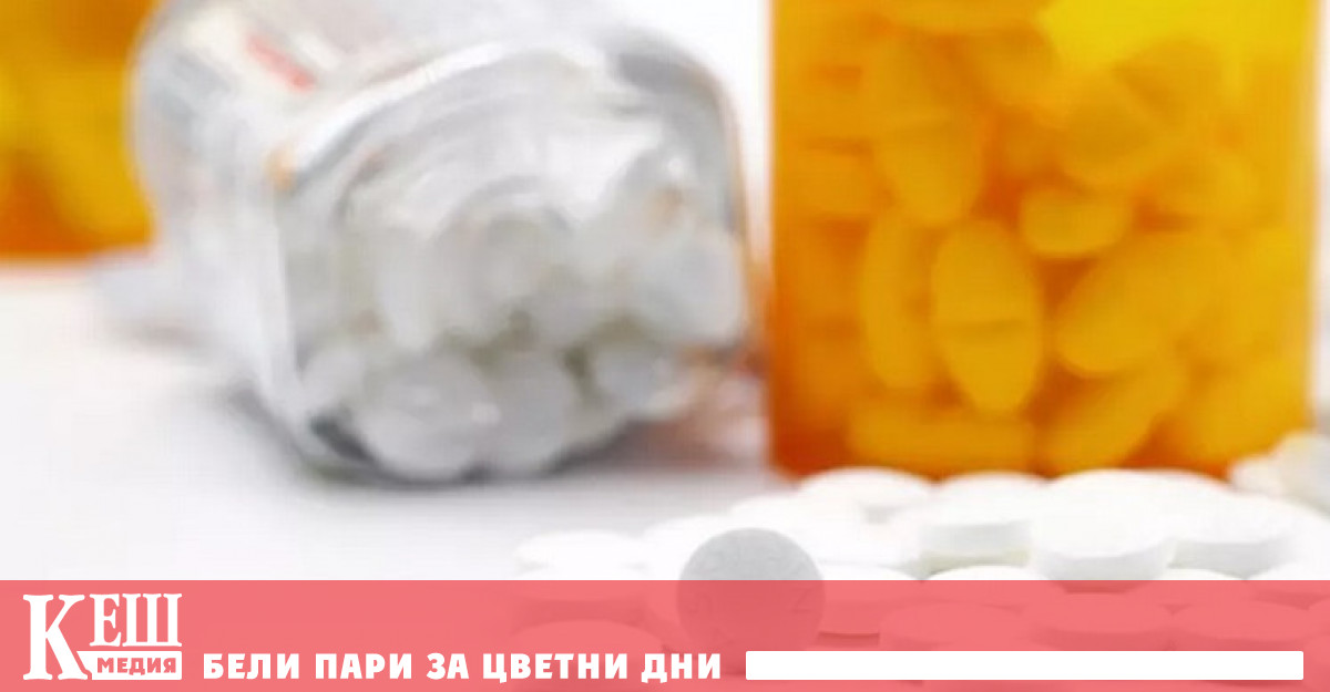 Днес аспиринът е известен като лекарство което помага да се