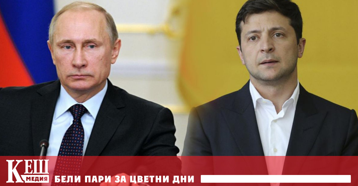 В интервю излъчено в понеделник вечер по ABC World News