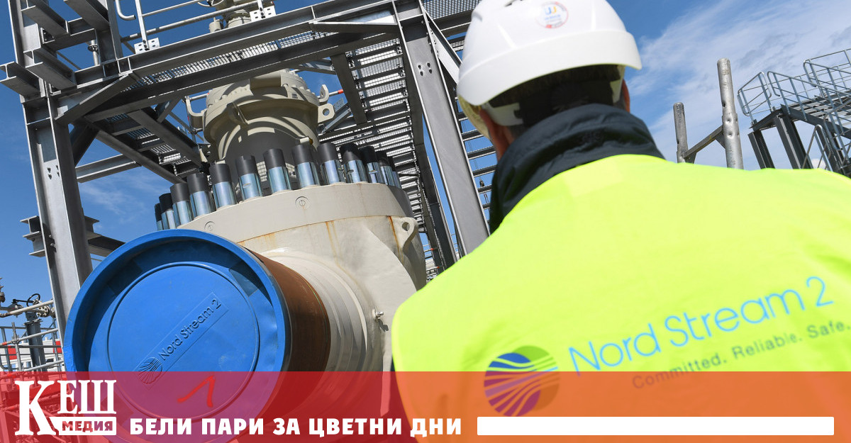 Според нея сега газопроводът е купчина метал на дъното на