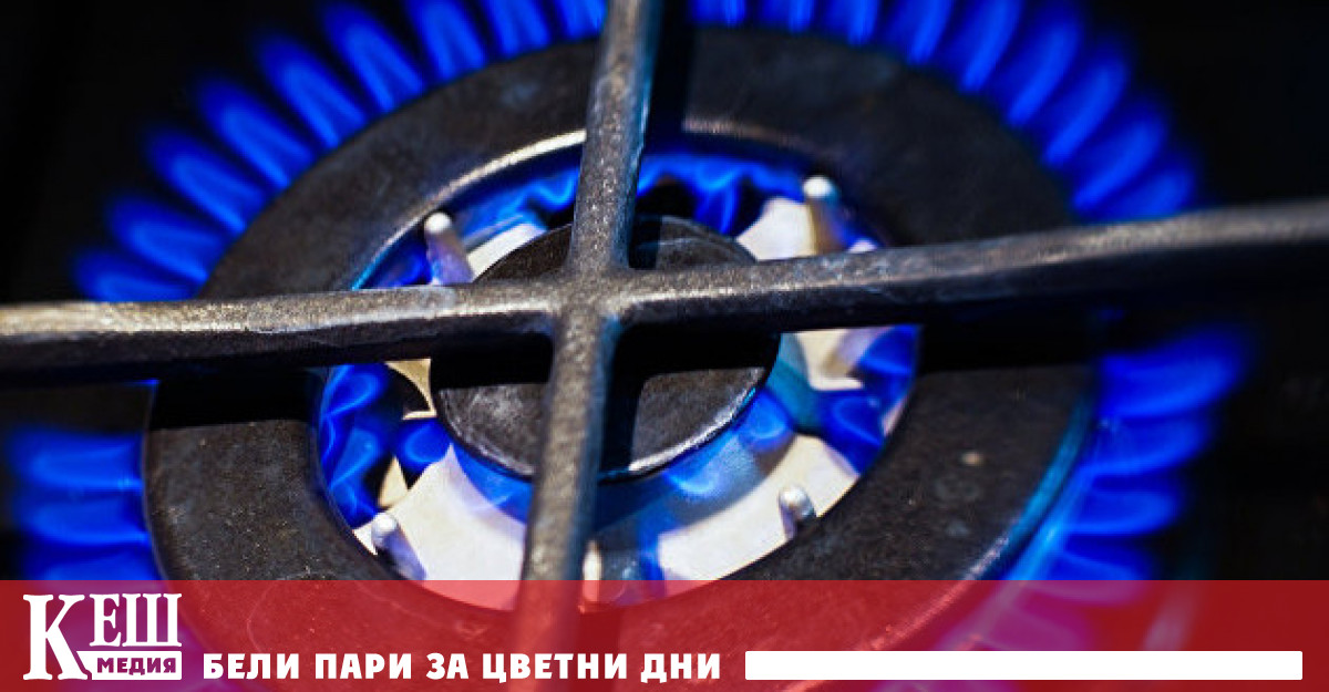 Цената на априлските фючърси според индекса на най ликвидния TTF хъб