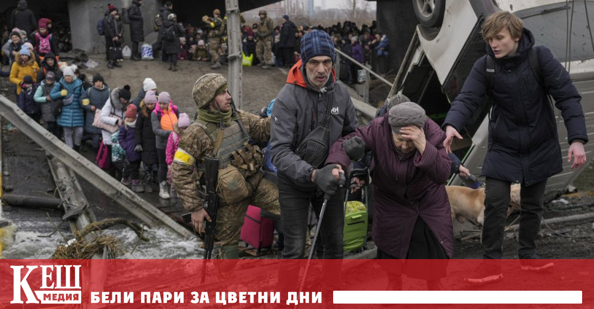 В Украйна тече сравнително спокойна евакуация на цивилното население от