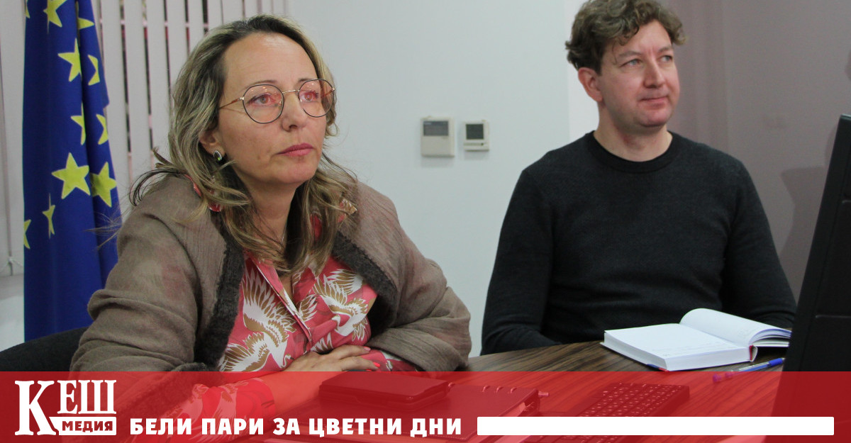 Близо 84 млн евро ще бъдат инвестирани за развитие на