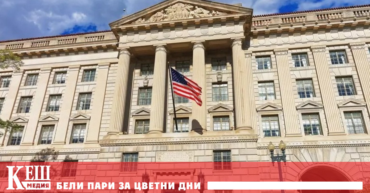 Министърът на търговията на САЩ Джина Раймондо заплаши китайските компании