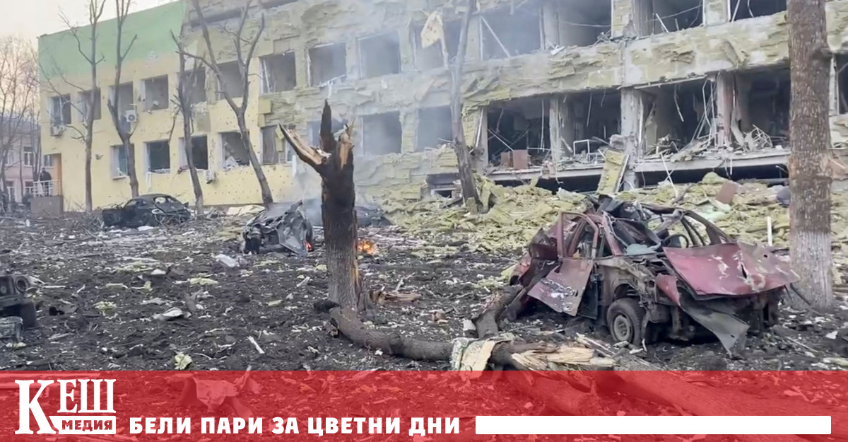 Няма данни за жертви и пострадали деца Разрушенията са колосални