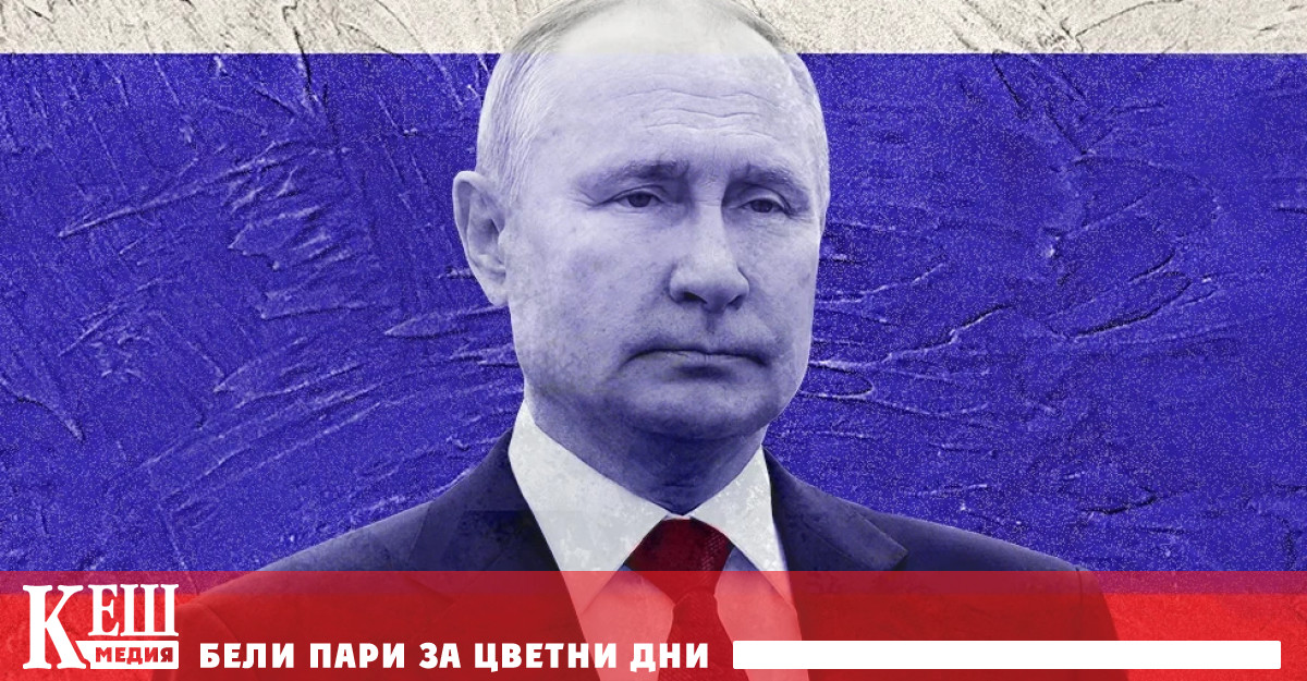 Едва на 5 март на среща с жени от летателния