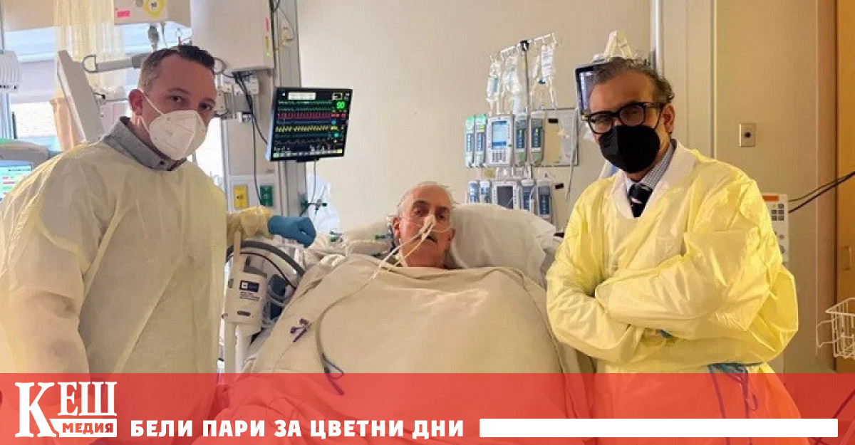 В САЩ почина първият пациент на когото бе трансплантирано генетично