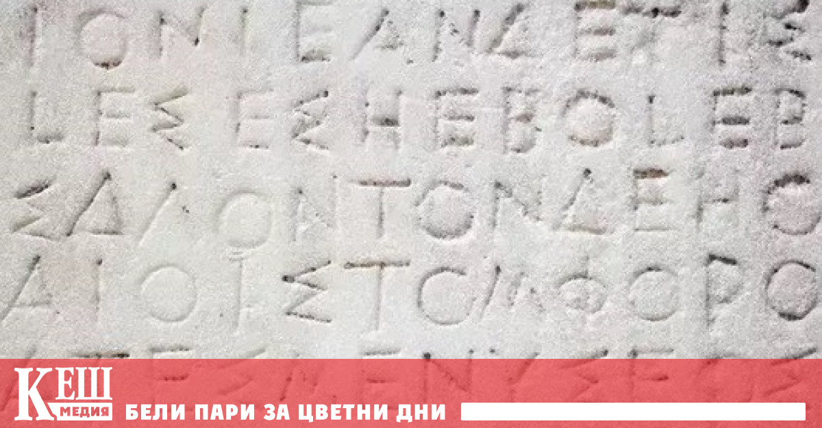 Нов модел изкуствен интелект AI създаден от DeepMind помага