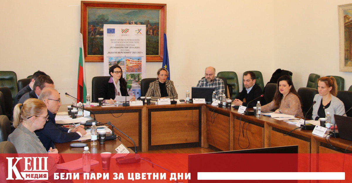 Държавните лечебни заведения ще получат финансиране за възобновяеми енергийни източници