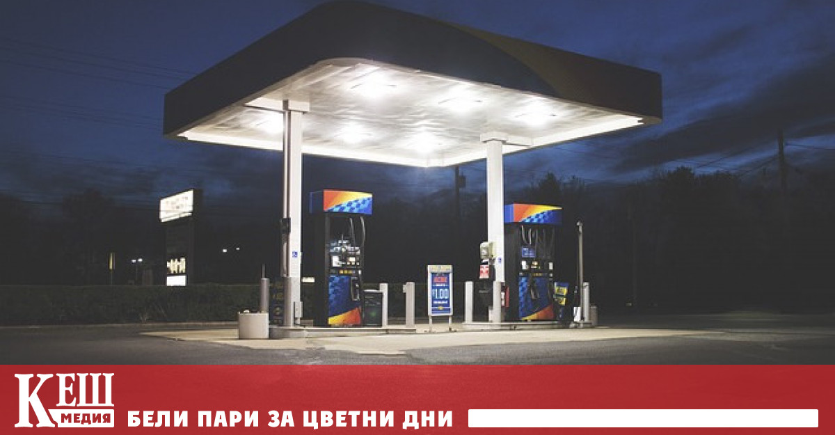 Санкциите срещу Русия включително оттеглянето на западните петролни компании и