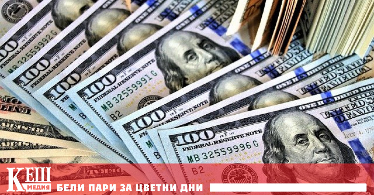 Това заяви заместник ръководителят на Министерството на икономиката на страната Денис