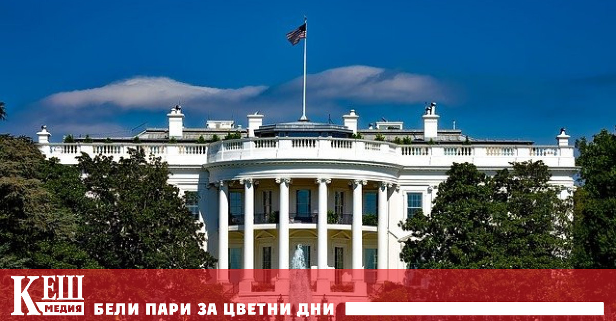 Промяната в търговския статут на Русия ще позволи на Конгреса