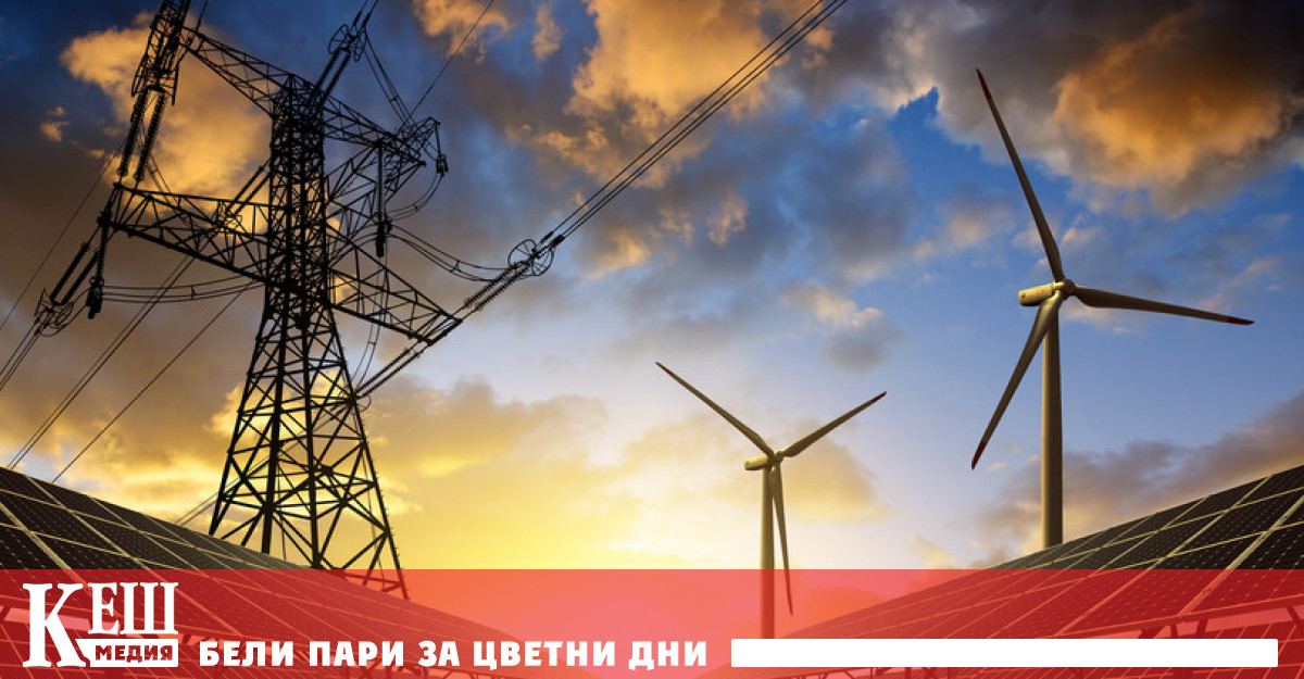 За Европа отказът от изкопаеми горива е приоритет през следващите