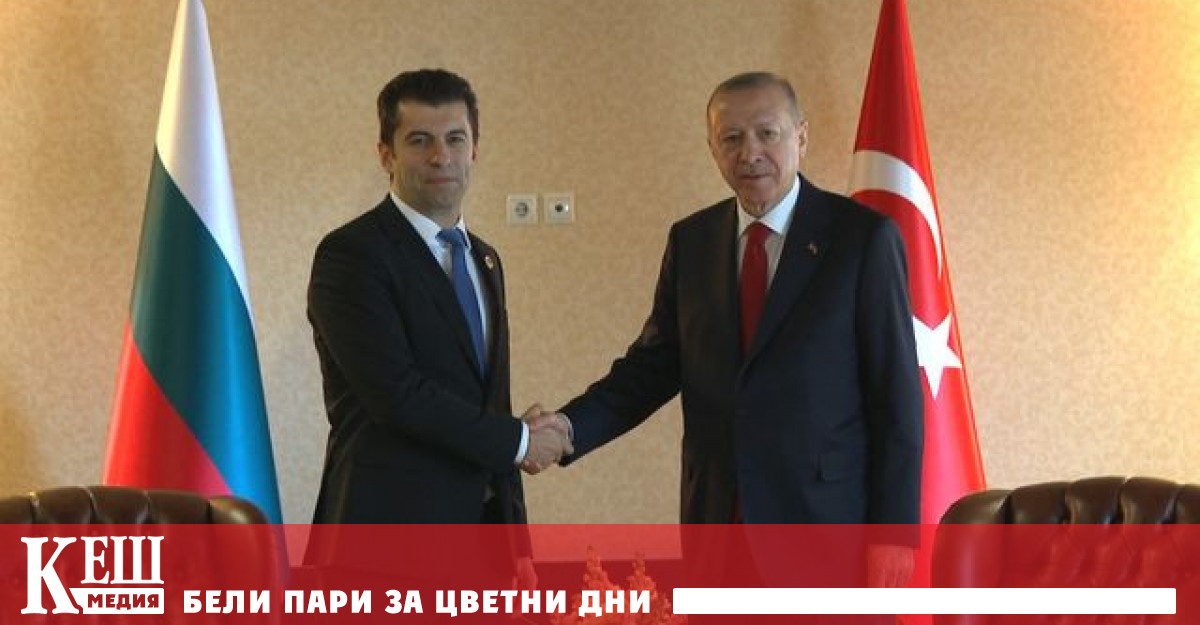 Двустранната среща беше в Анталия където се провежда второто издание