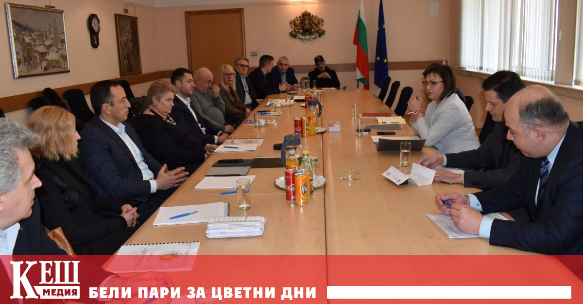 Вицепремиерът и министър на икономиката Корнелия Нинова се срещна с