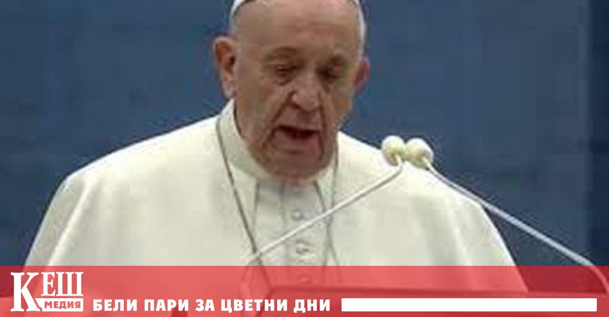 Това съобщава The Jerusalem Post Говорейки пред хората на площад Свети