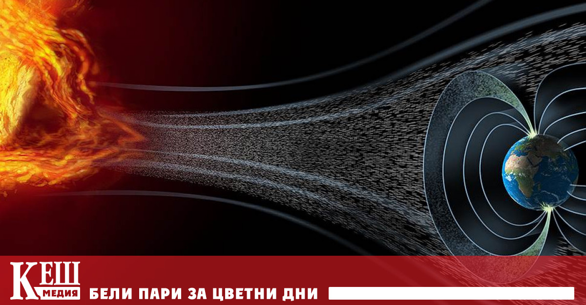 Ако внезапно сте вдигнали кръвно спи ви се или обратното