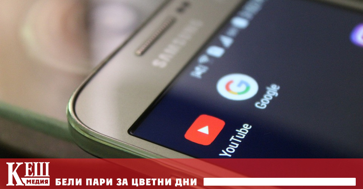 Докато Роскомнадзор блокира Instagram в Русия отвъд океана вземат не