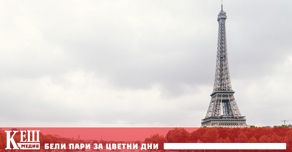 Ваксинационен паспорт вече не се изисква за достъп до обществени