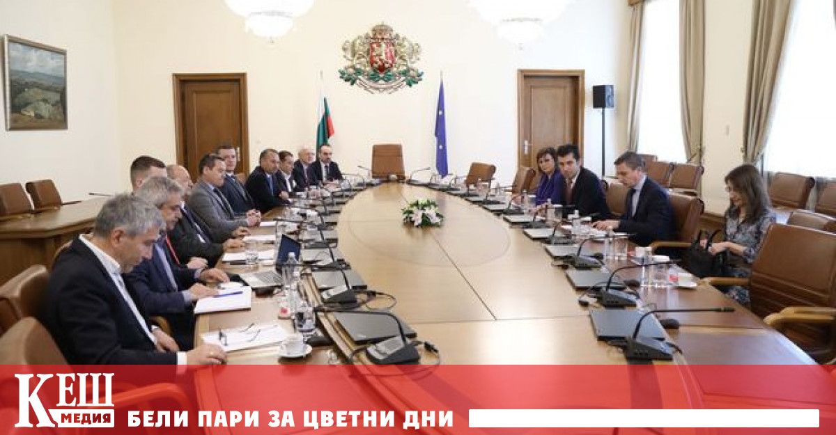 Kонкретните параметри на помощта за април ще бъдат уточнени в