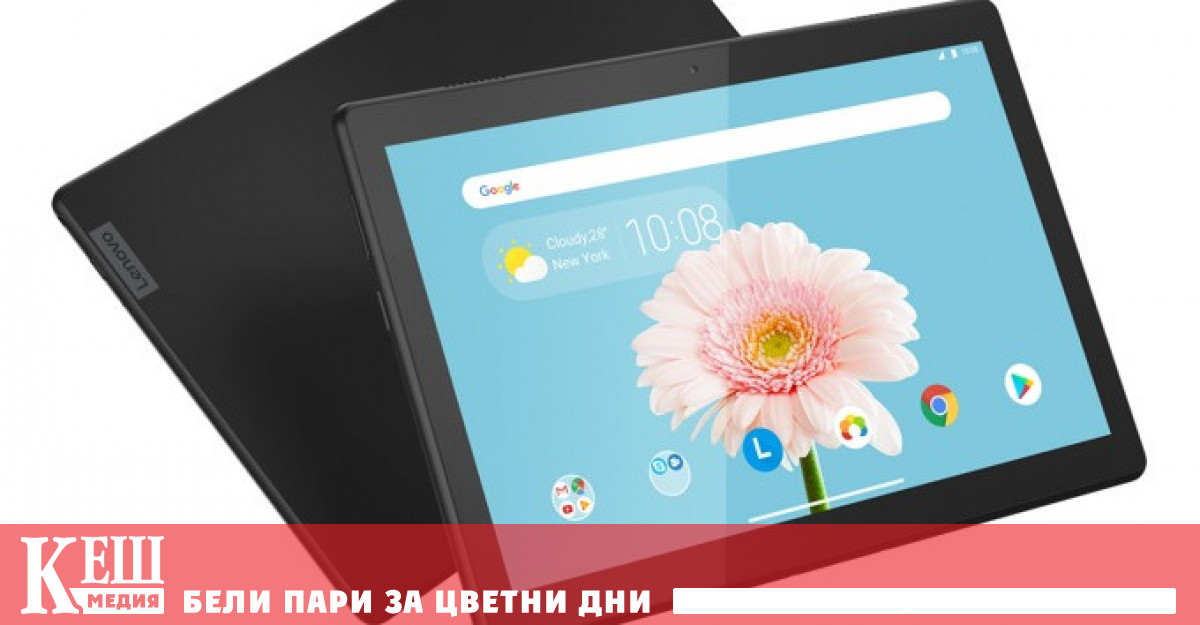 Експертът се позовава на данни които свидетелстват че интересът към